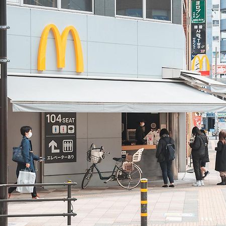 Ustay Nippori Tokio Exterior foto