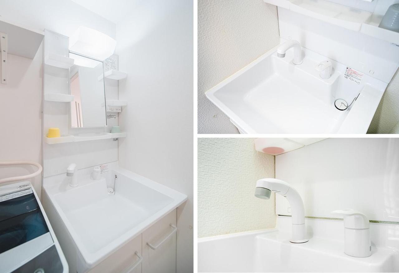 Ustay Nippori Tokio Exterior foto