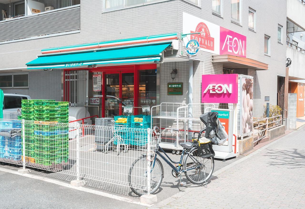 Ustay Nippori Tokio Exterior foto