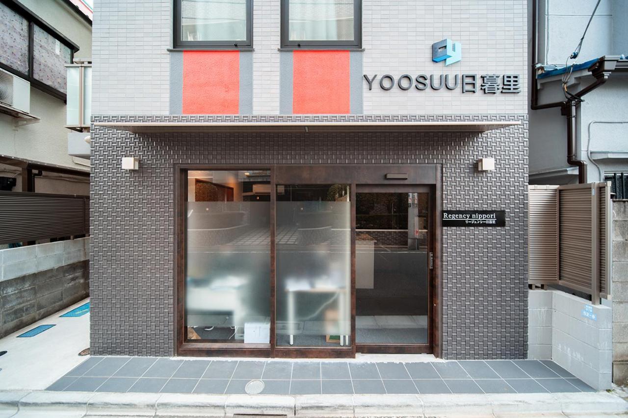 Ustay Nippori Tokio Exterior foto
