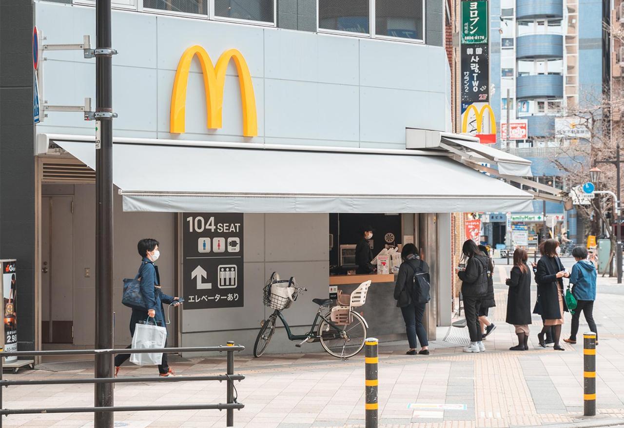 Ustay Nippori Tokio Exterior foto