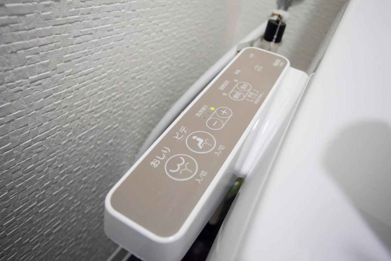 Ustay Nippori Tokio Exterior foto
