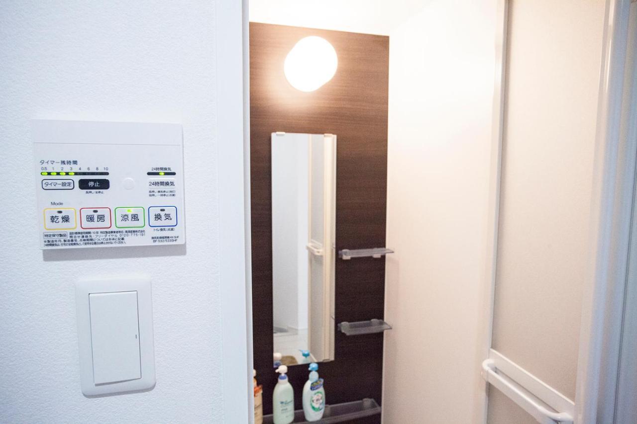 Ustay Nippori Tokio Exterior foto