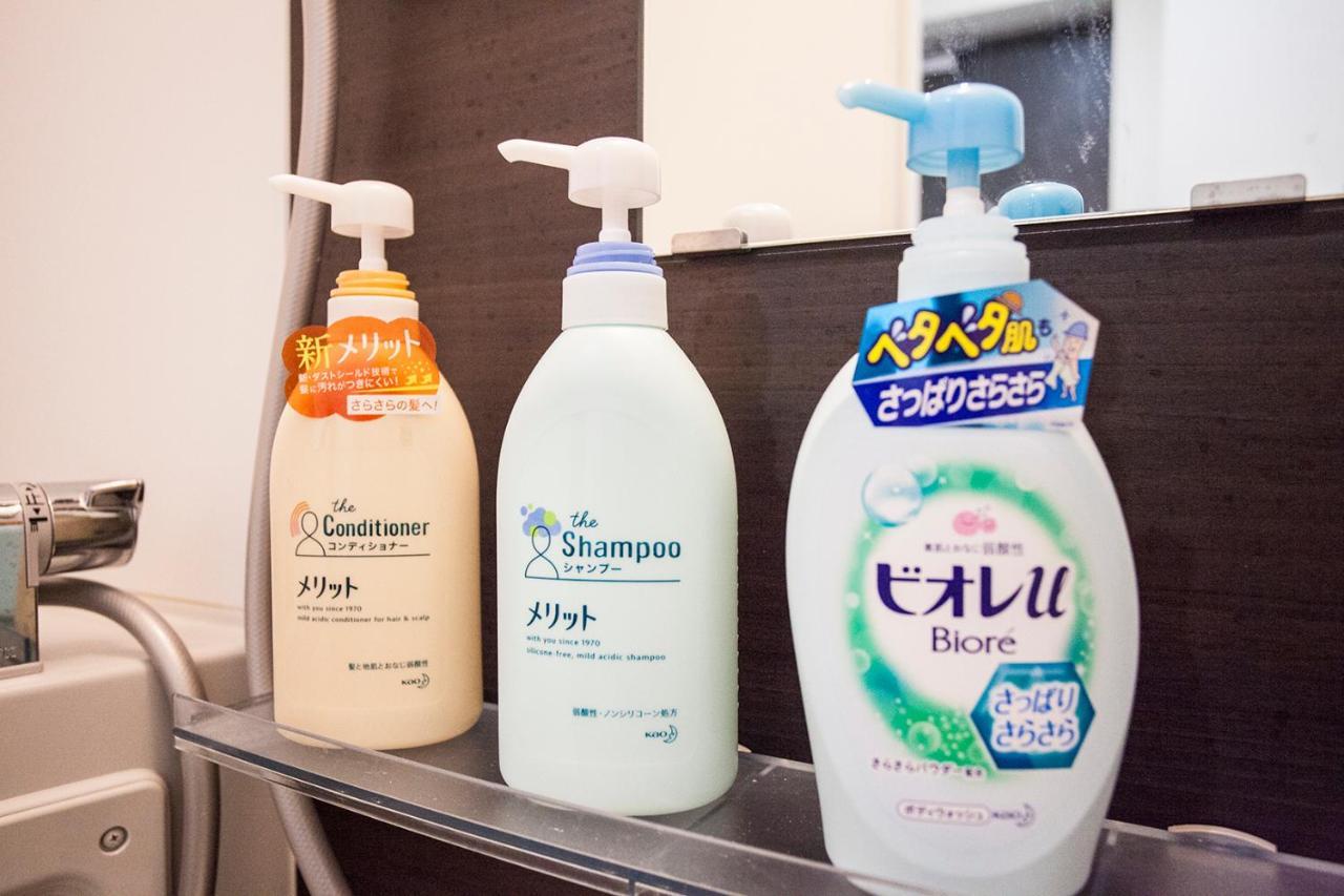 Ustay Nippori Tokio Exterior foto
